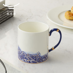 国瓷永丰源先生瓷海上明珠350ml马克杯陶瓷水杯子单杯茶杯礼盒装