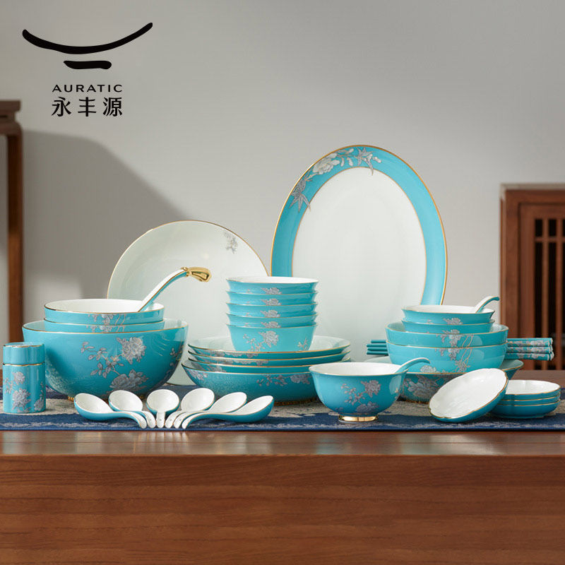 永丰源水墨牡丹51头陶瓷餐具