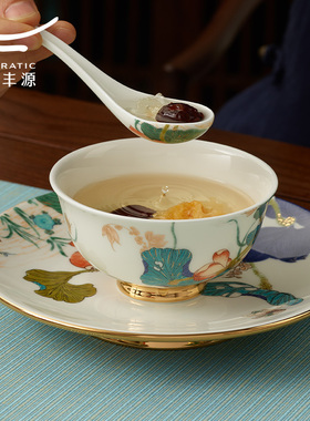 永丰源幸福和鸣散件Diy 115/150/240mm 陶瓷中餐具米饭碗勺子