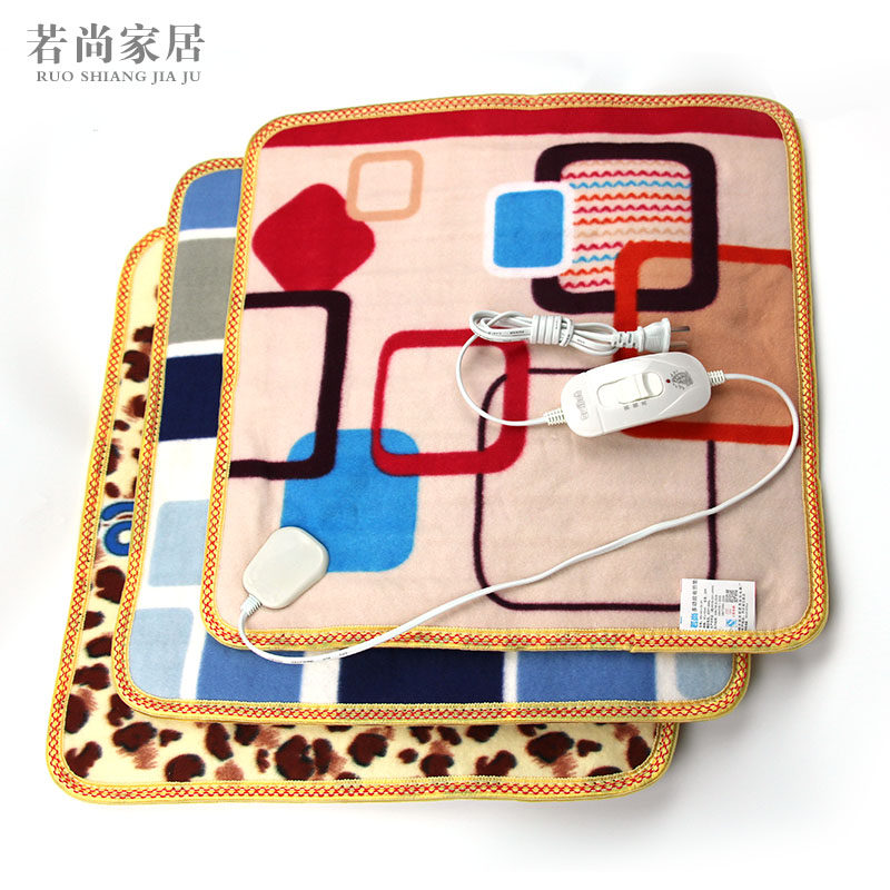 若尚多功能加热坐垫办公室电热垫电暖垫小电热毯插电椅垫宠物暖垫
