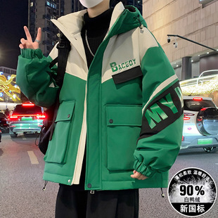 冬季13青少年羽绒服12岁潮流男孩14初中学生15大童白鸭绒加厚外套