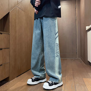 青少年秋冬款牛仔裤男孩初中高中学生加绒加厚大童宽松直筒长裤子