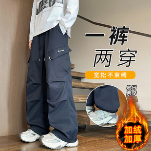 秋冬季工装裤子男孩初中高中学生加绒加厚青少年大童休闲运动长裤