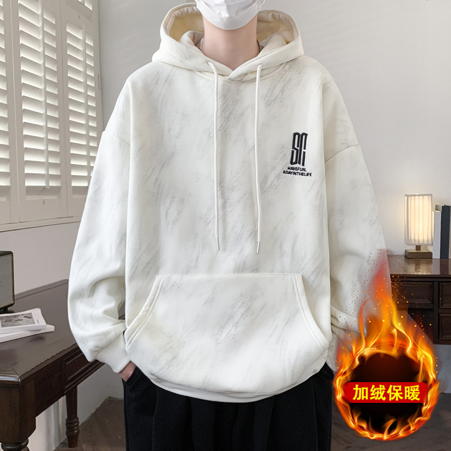 不起球不褪色不缩水加绒加厚卫衣