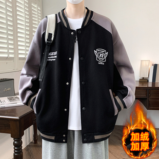 秋冬季加绒棒球服外套男初中高中学生开衫卫衣青少年大童加厚夹克