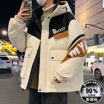 潮牌羽绒服短款加厚白鸭绒外套