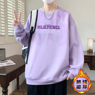 秋冬款圆领卫衣男孩初中学生长袖t恤帅气大童加绒加厚打底衫上衣