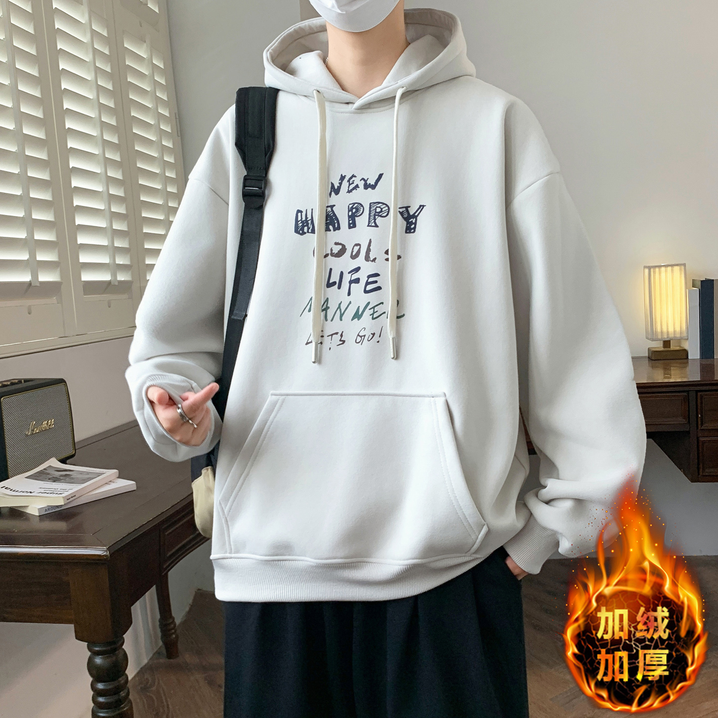 不起球不褪色不缩水加绒加厚卫衣