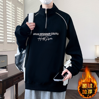 不起球不褪色不缩水加绒加厚卫衣