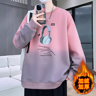 秋冬季青少年加绒长袖卫衣男孩初高中学生潮牌打底衫大童加厚上衣