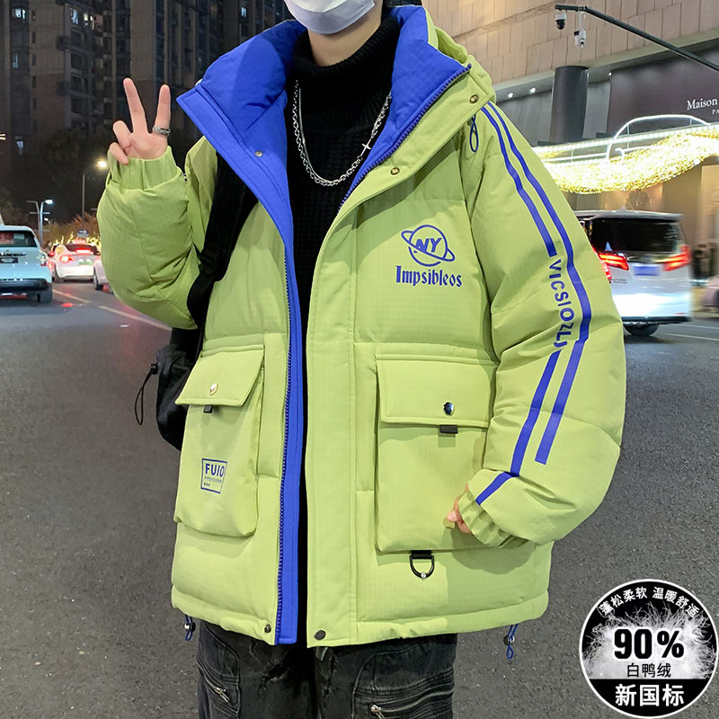 防钻绒不变形加厚90白鸭绒羽绒服