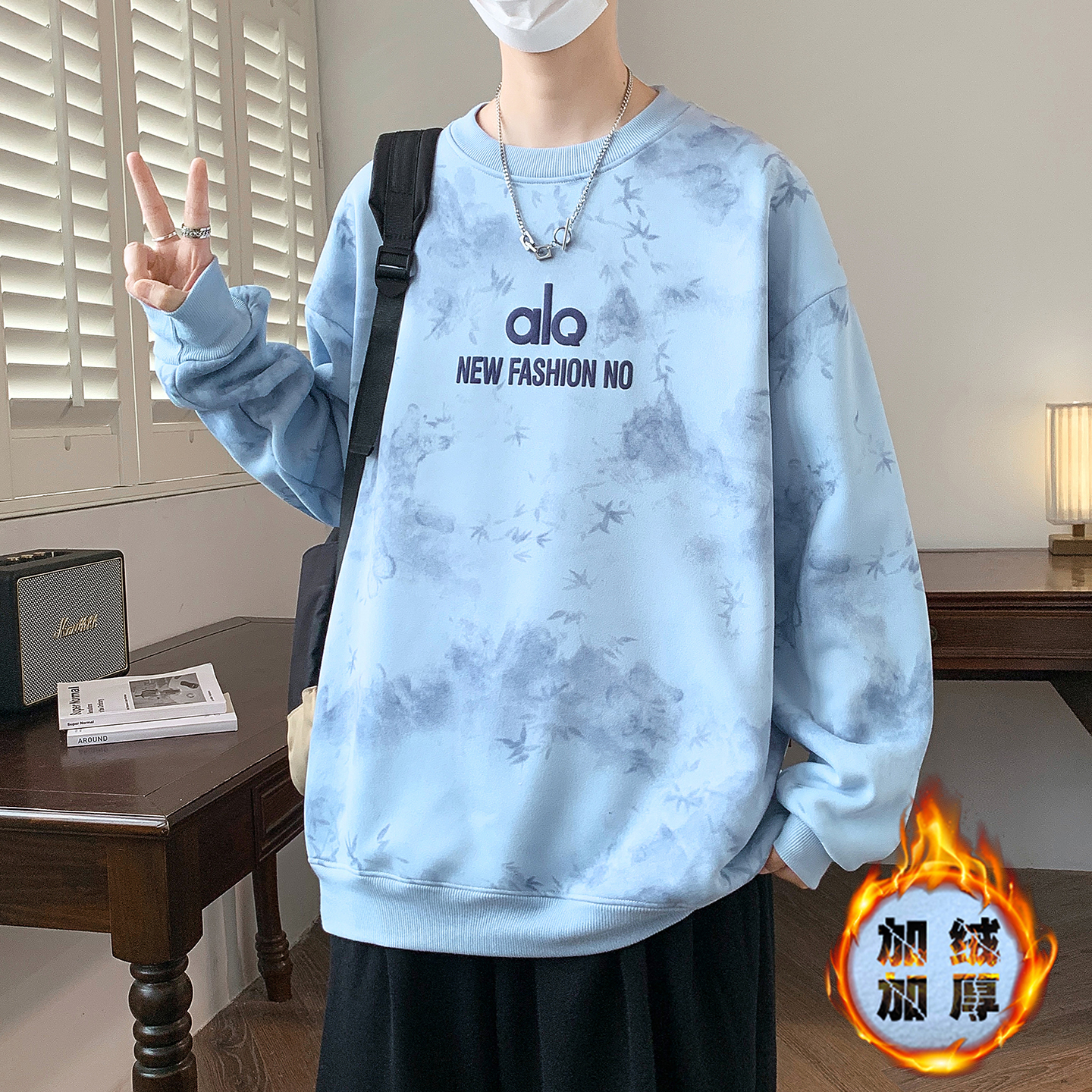 不起球不褪色不缩水加绒加厚卫衣