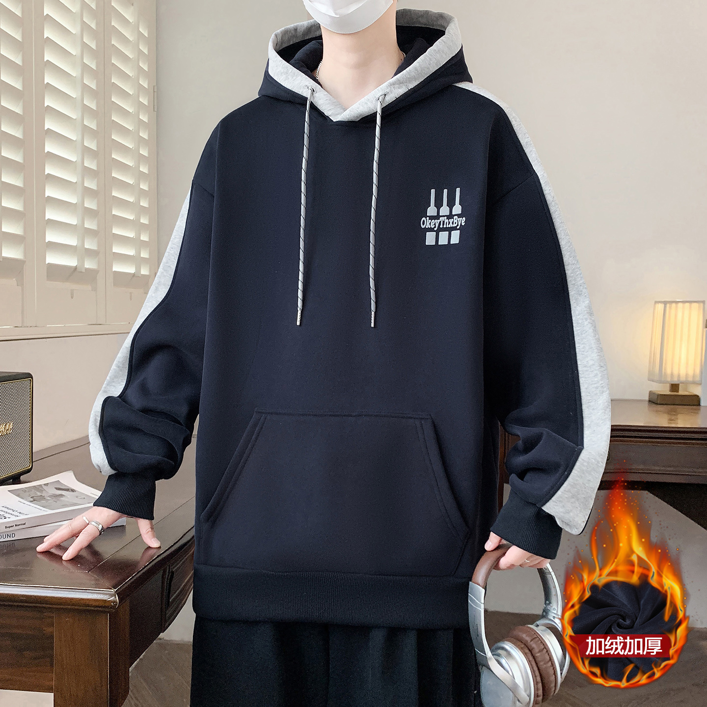 不起球不褪色不缩水加绒加厚卫衣