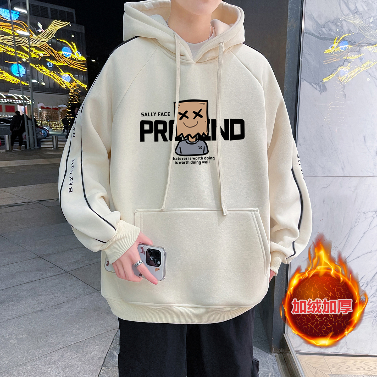 不起球不褪色不缩水加绒加厚卫衣