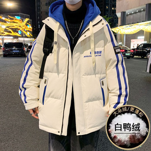 冬季13青少年短款羽绒服男孩12初高中学生15岁大童加厚白鸭绒外套