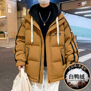 冬季13青少年羽绒服男孩12初中高中学生14白鸭绒外套15岁大童冬装