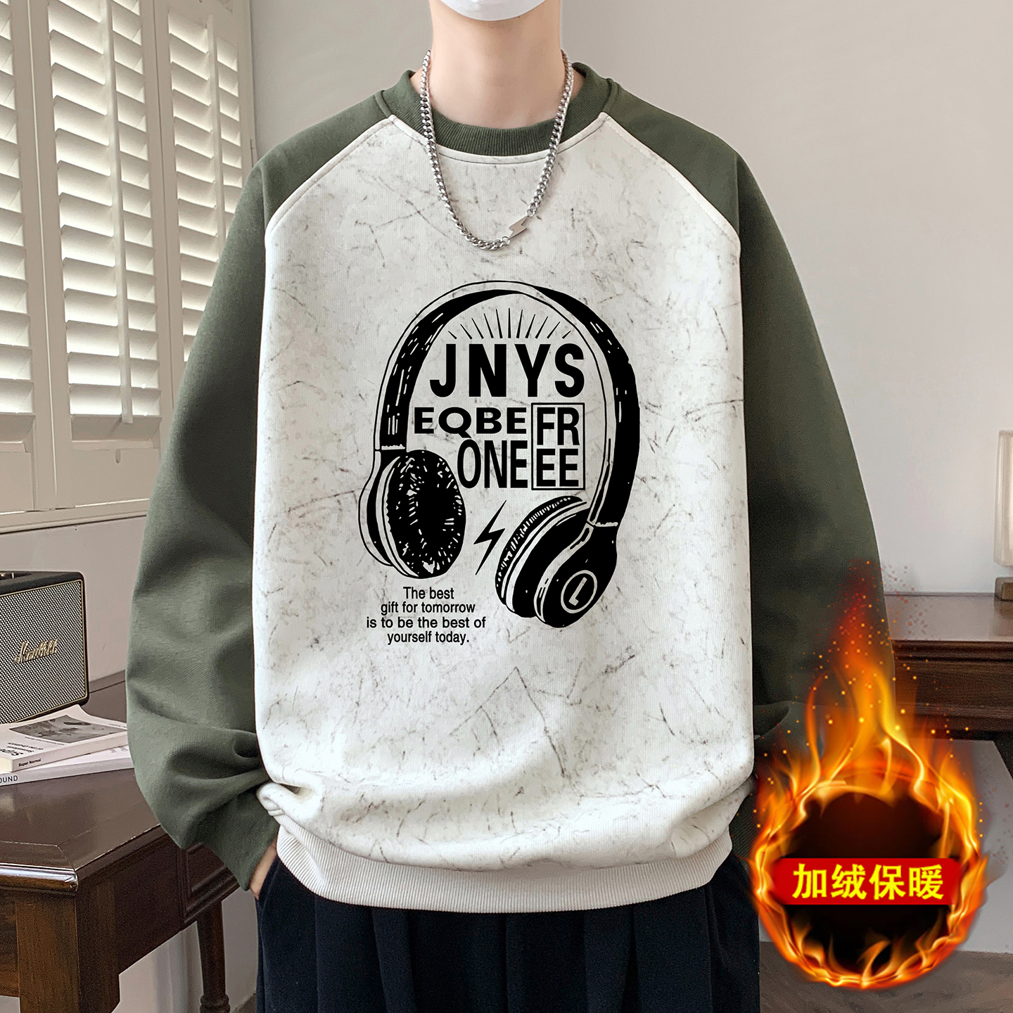 不起球不褪色不缩水加绒加厚卫衣