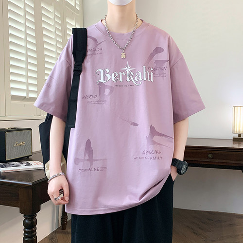 不起球不褪色新款纯棉短袖t恤