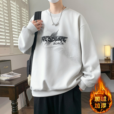 不起球不褪色不缩水加绒加厚卫衣