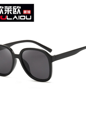 时尚潮人 太阳眼镜女2022新款 大框97041墨镜 男士欧美时尚太阳镜