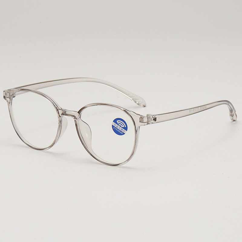 tr90防蓝光眼镜平光2024新款大框椭圆形男女透明网红复古近视框架