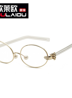 欧莱欧8255潮牌椭圆小手掌平光镜201920新蓝光近视眼镜框架