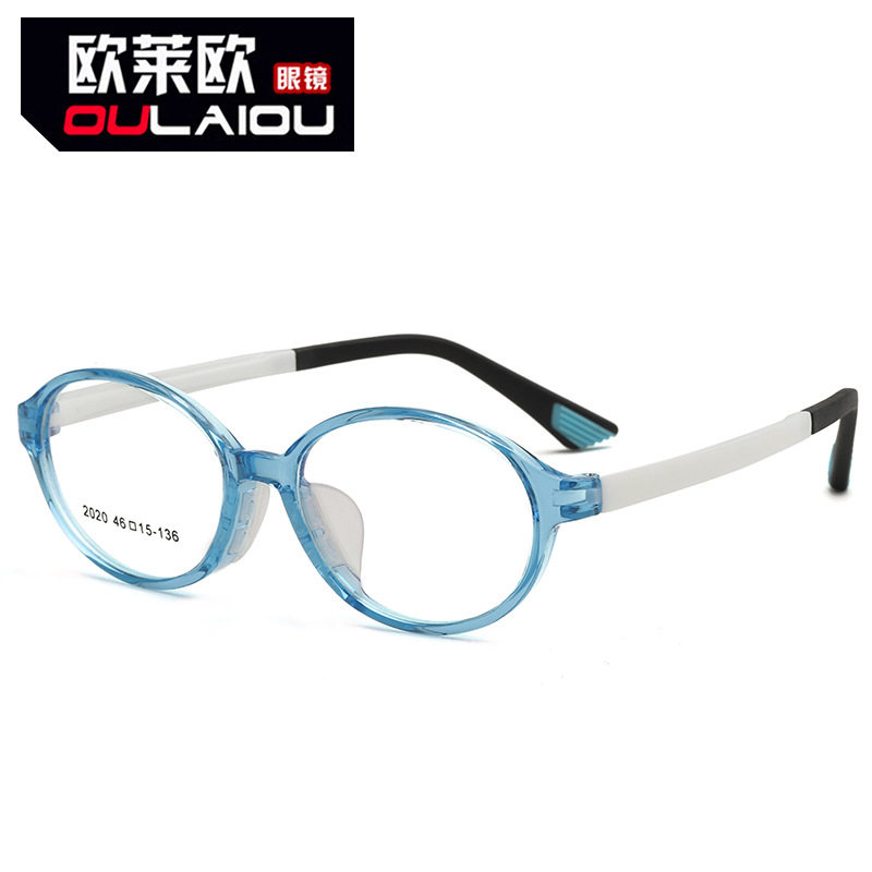 欧莱欧2022儿童塑料椭圆形眼镜框 可拆卸无镜片配近视眼镜架 光学