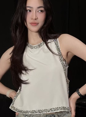 泰国潮牌 everyweek.outfit 闪亮描边白色时装背心 ling同款
