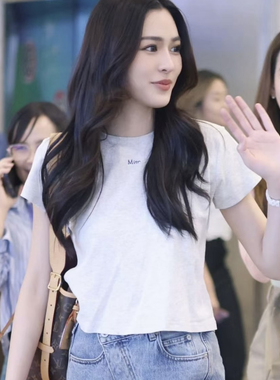 泰国潮牌 【现货】mitr纯白纯棉显身材经典短袖T恤 lingling同款