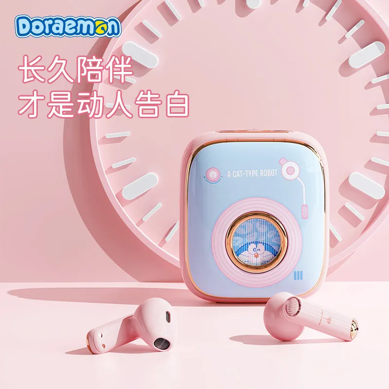 哆啦A梦无线蓝牙耳机半入耳机式复古TWS立体声长续航运动蓝牙耳机