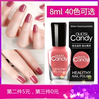 Bộ trang điểm bền màu có thể bóc vỏ sơn nước 8ml sơn móng tay 2019 nước trang điểm móng tay - Sơn móng tay / Móng tay và móng chân sơn móng chân màu xanh rêu