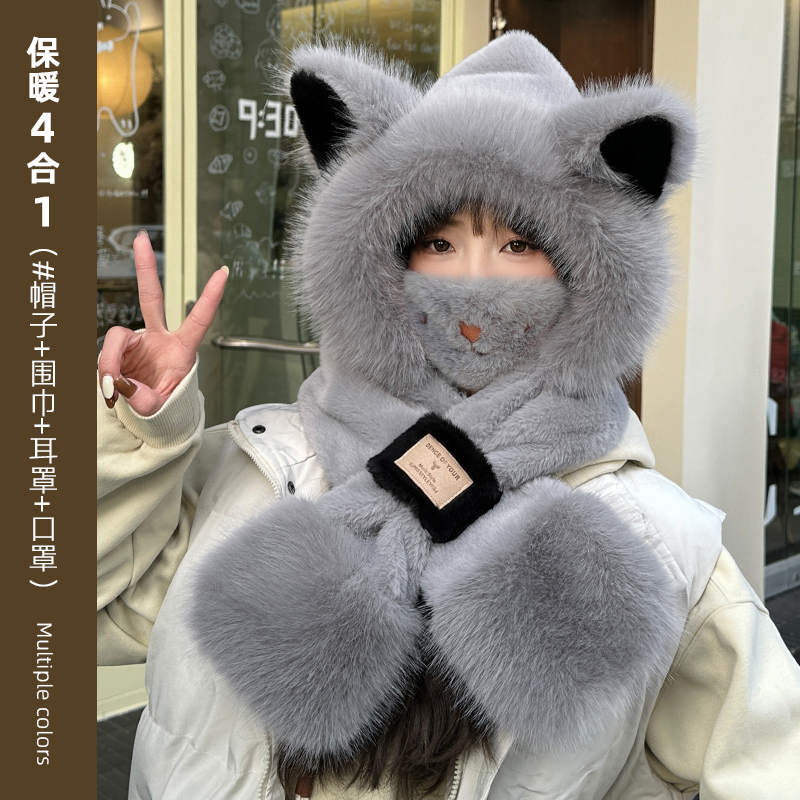 可爱狐狸毛绒交叉围巾一体帽子