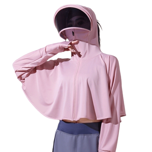 骑行挡风防紫外线遮阳帽女夏季遮脸面罩骑车电动车防晒神器太阳帽