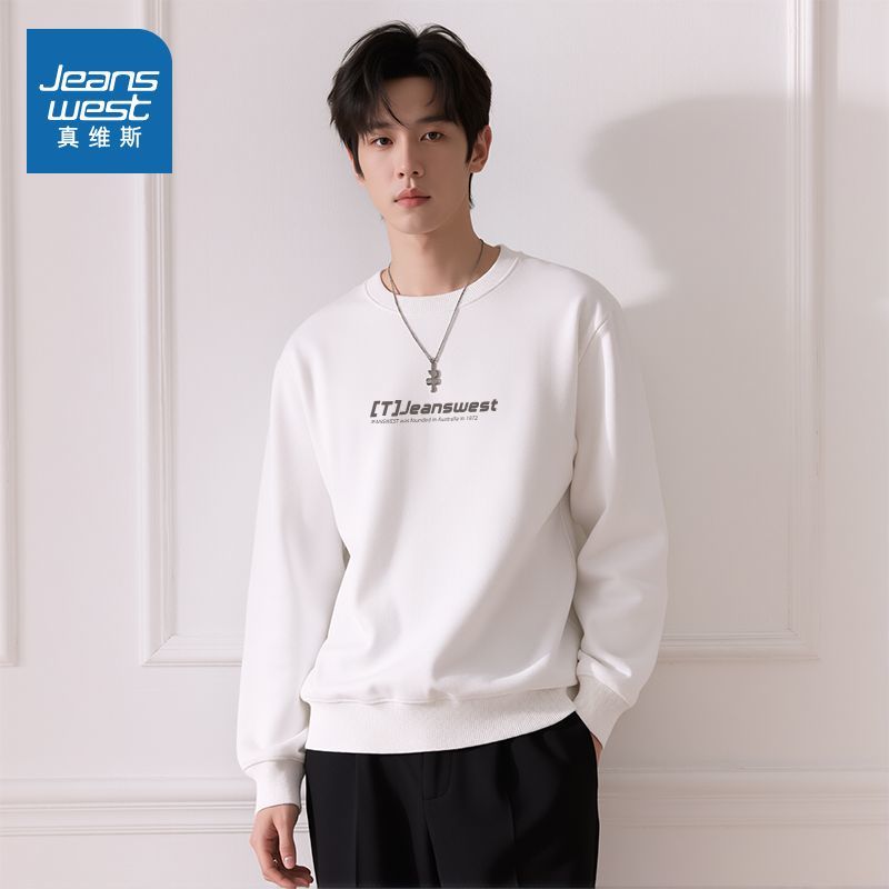 真维斯男士卫衣2025新款秋季青少年圆领上衣男款潮流高级感长袖男