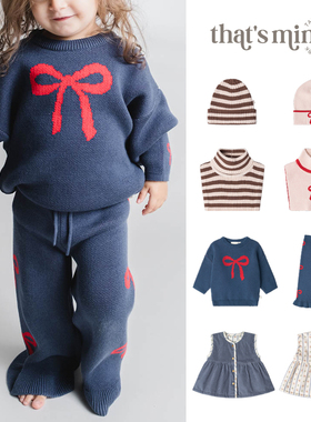 到手5折That's Mine AW25儿童针织毛衣上衣针织帽子套头围脖