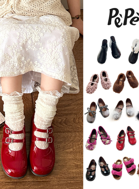 到手5折意大利PePe 经典新款儿童手工皮鞋芭蕾舞经典T字复古单鞋