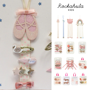 Rockahula 儿童发夹发饰婴儿半包布发夹绳甜美可爱公主 AW25新款