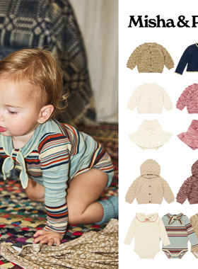 Misha and Puff 25AW新款婴幼儿童包屁衣毛衣针织开衫半身裙秋冬