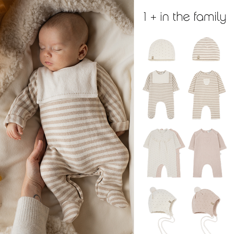 婴幼儿童新生儿连体衣胎帽