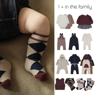 婴幼儿童纯色包屁衣连体衣背带裤 the AW25新款 上衣袜 family