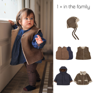 AW25新款 family the 儿童加厚纯色外套马甲帽保暖男女秋冬