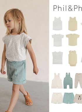 到手5折Phil phaeSS25新款婴幼儿童条纹T恤背心短裤包屁衣纯棉