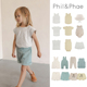婴幼儿童条纹T恤背心短裤 到手5折Phil phaeSS25新款 包屁衣纯棉