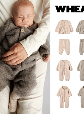 丹麦Wheat 25AW新款婴幼儿童羊毛连体衣爬服长袖上衣开衫裤子秋冬