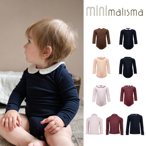 Minimalisma宝宝真丝羊毛包屁衣