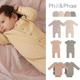 到手5折 连体爬服胎帽 SS25新生婴儿包屁衣条纹纯棉短袖 Phil phae