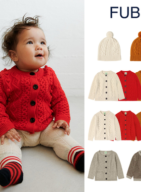 丹麦FUB AW25婴幼儿童纯羊毛针织开衫纯色帽子秋冬保暖男女休闲