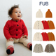 丹麦FUB AW25婴幼儿童纯羊毛针织开衫 纯色帽子秋冬保暖男女休闲