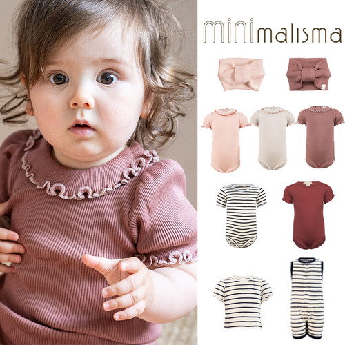 Minimalisma纯色真丝短袖包屁衣