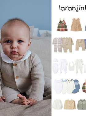 laranjinha AW25婴幼儿童包屁衣连体衣背带裤连衣裙针织毛衣开衫